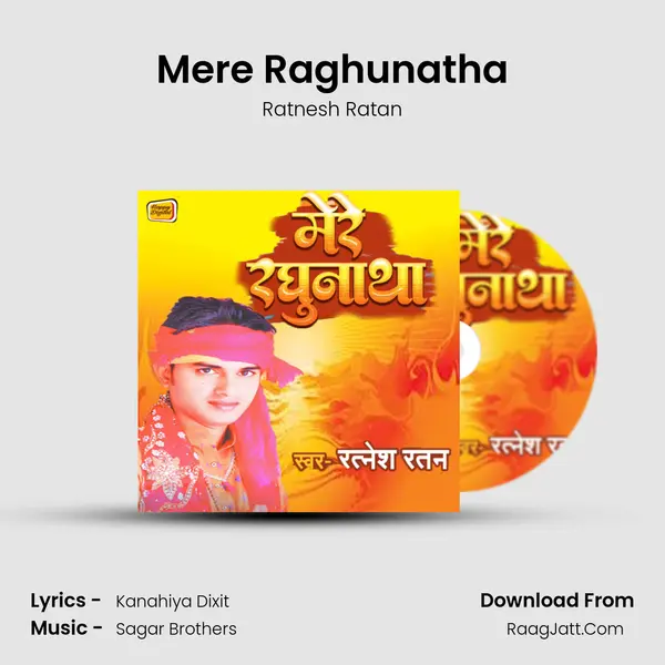 Ratnesh Ratan
