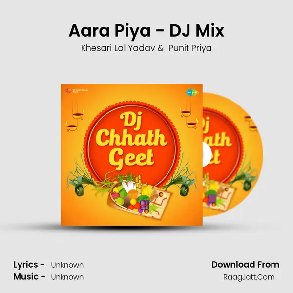 Aara Piya - DJ Mix Cover