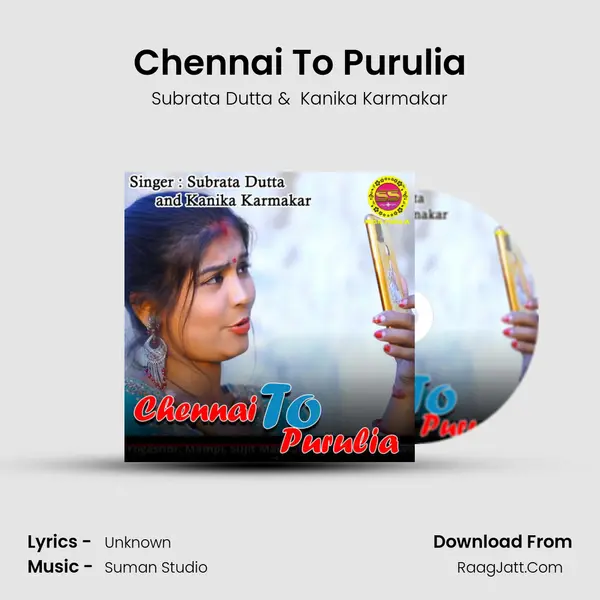 Chennai To Purulia MP3 Song by Subrata Dutta Cover