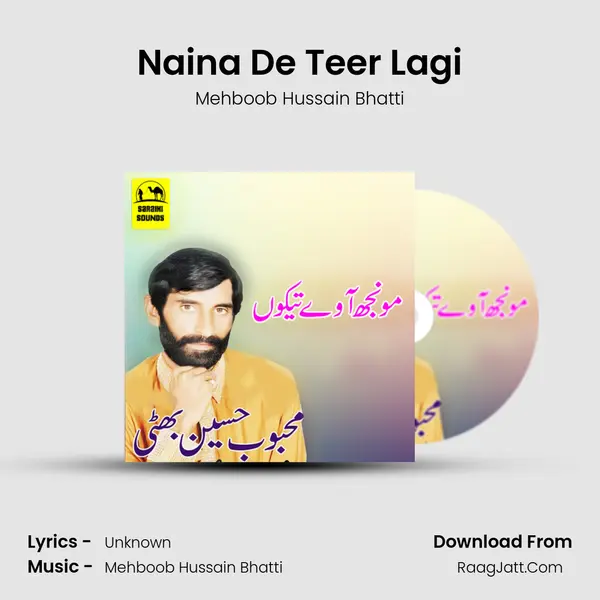 Naina De Teer Lagi MP3 Song by Mehboob Hussain Bhatti Cover