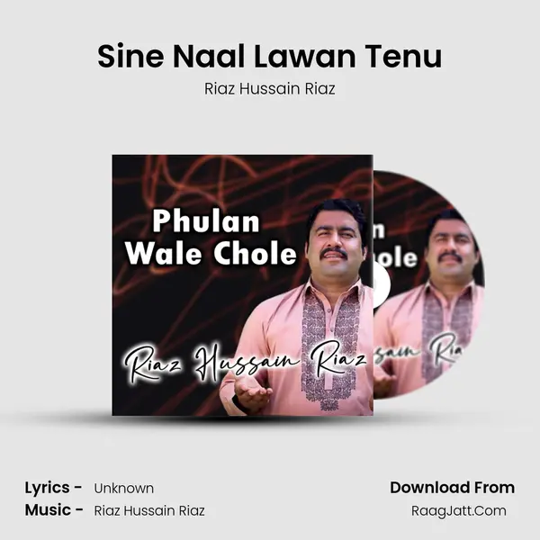 Sine Naal Lawan Tenu mp3 song