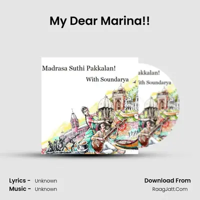 My Dear Marina!! MP3 Song by  Cover
