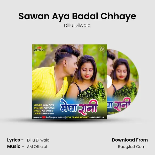 Dillu Dilwala
