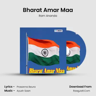 Bharat Amar Maa - Ram Ananda