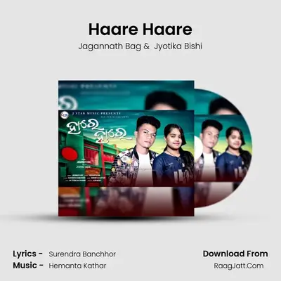 Haare Haare - Jagannath Bag