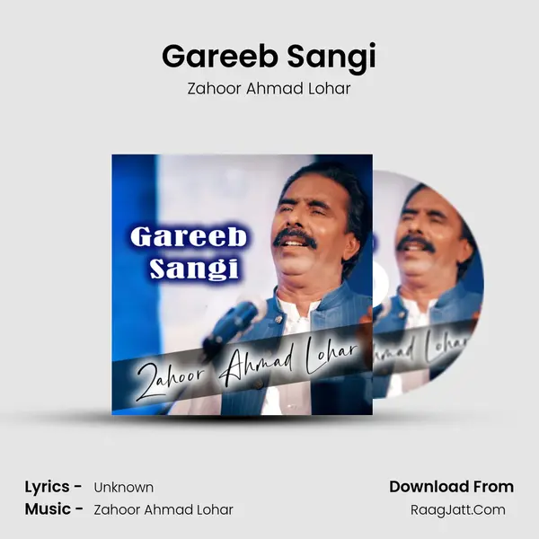 Gareeb Sangi mp3 song