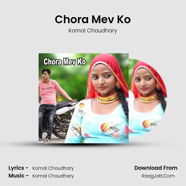 Chora Mev Ko - Komal Choudhary