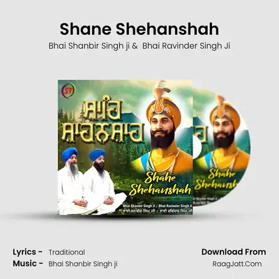 Shane Shehanshah MP3 Song by Bhai Shanbir Singh ji Cover