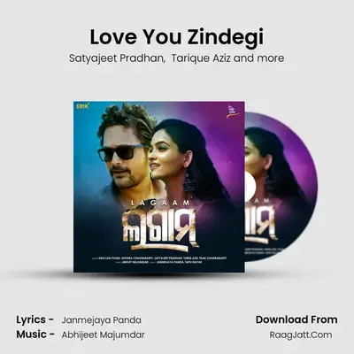 Love You Zindegi MP3 Song by Satyajeet Pradhan Cover