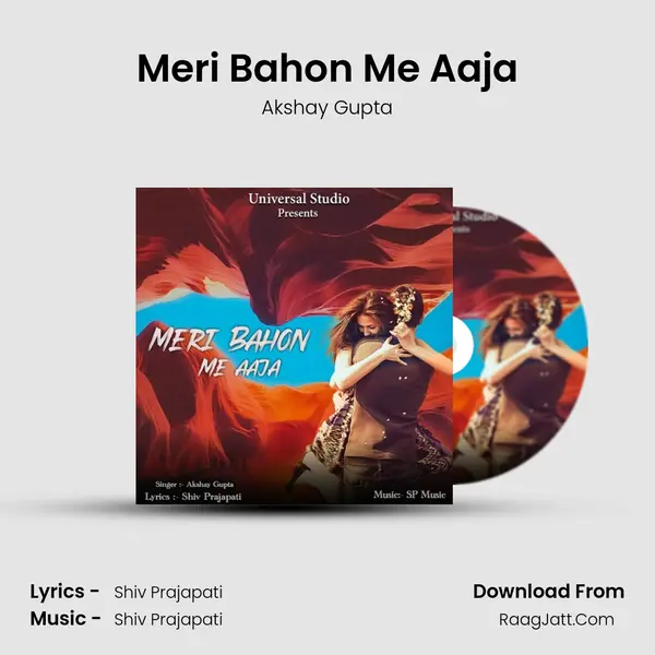Meri Bahon Me Aaja mp3 song