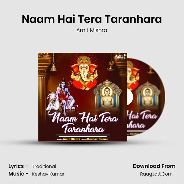 Naam Hai Tera Taranhara mp3 song