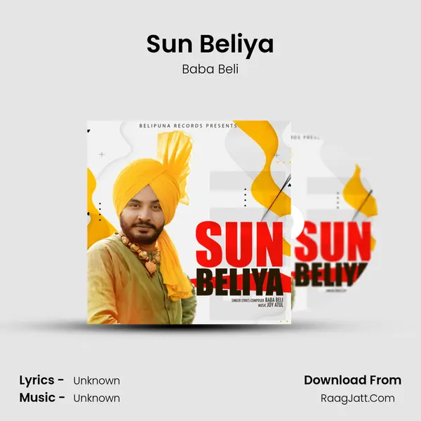 Sun Beliya mp3 song