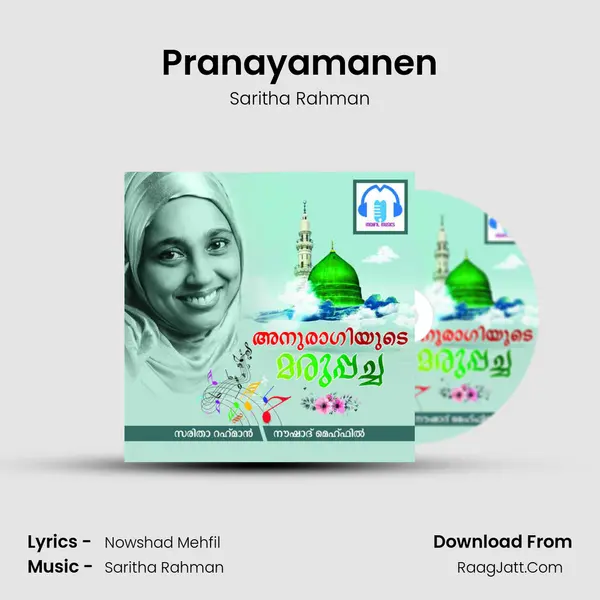 Pranayamanen MP3 Song by Saritha Rahman Cover