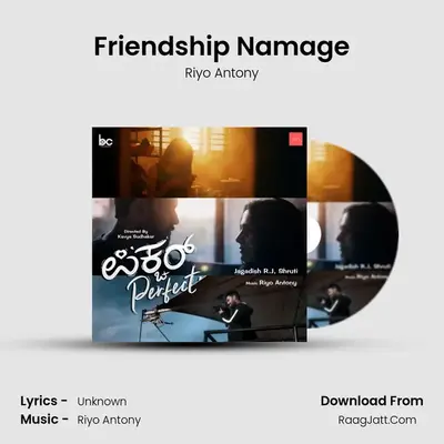 Friendship Namage MP3 Song by Riyo Antony Cover