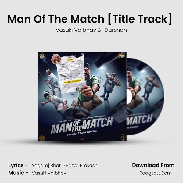 Man Of The Match [Title Track] (From Man Of The Match) mp3 song