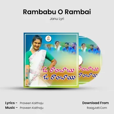 Rambabu O Rambai MP3 Song by Janu Lyri Cover