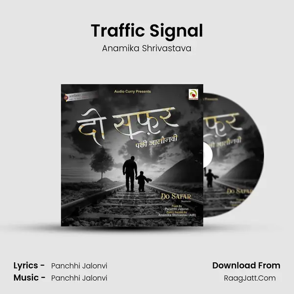 Traffic Signal mp3 song