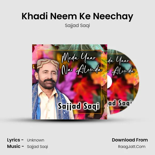 Khadi Neem Ke Neechay mp3 song