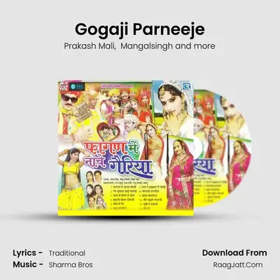 Gogaji Parneeje mp3 song