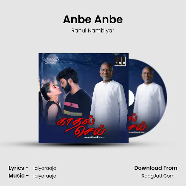 Anbe Anbe MP3 Song by Rahul Nambiyar Cover