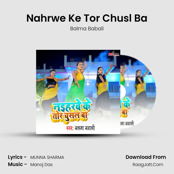 Balma Babali