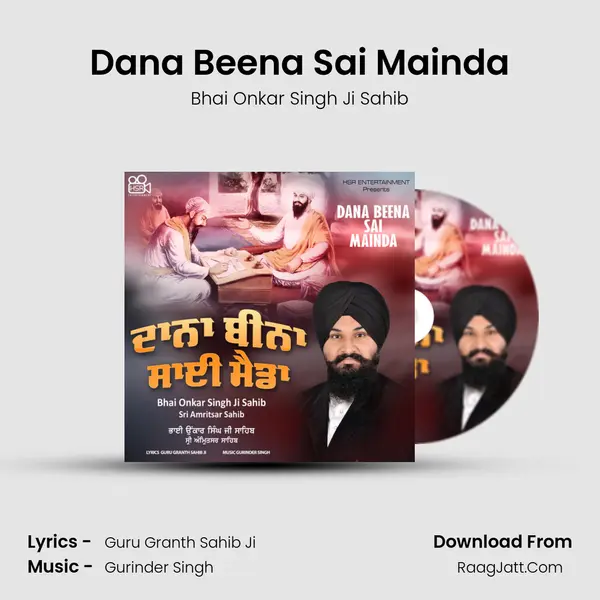 Dana Beena Sai Mainda mp3 song