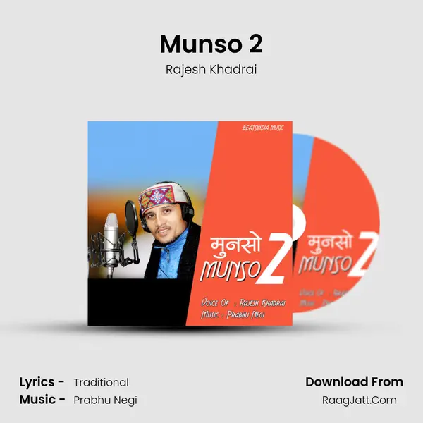 Munso 2 MP3 Song by Rajesh Khadrai Cover