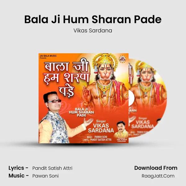 Vikas Sardana