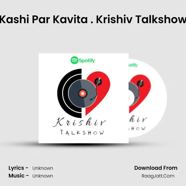 Kashi Par Kavita . Krishiv Talkshow Cover
