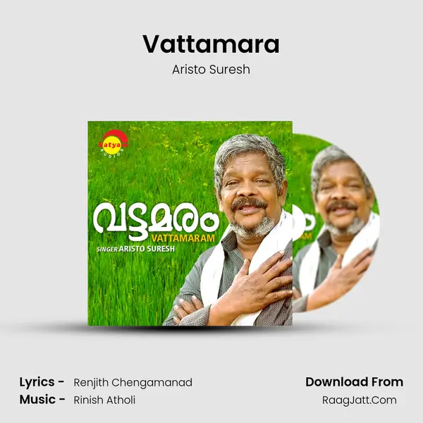 Vattamara - Aristo Suresh