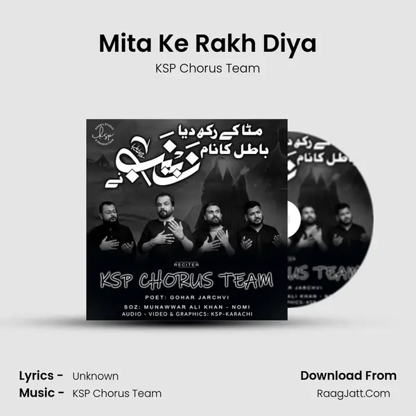 Mita Ke Rakh Diya - KSP Chorus Team