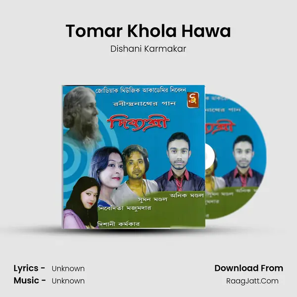 Tomar Khola Hawa MP3 Song by Dishani Karmakar Cover