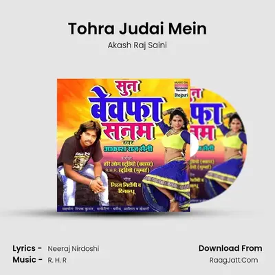 Tohra Judai Mein MP3 Song by Akash Raj Saini Cover