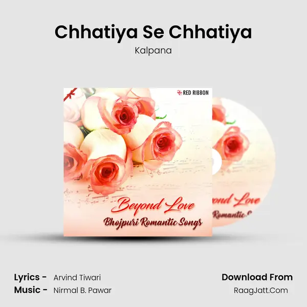 Chhatiya Se Chhatiya Cover