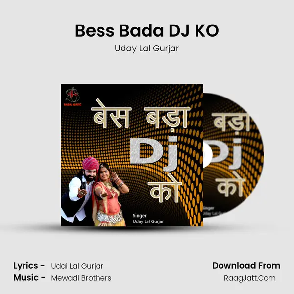 Bess Bada DJ KO - 