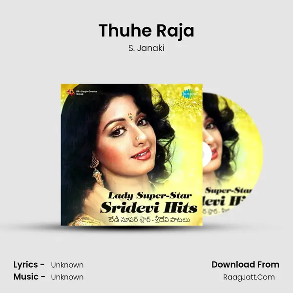 Thuhe Raja Cover