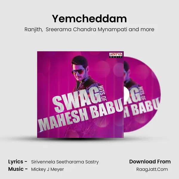 Yemcheddam mp3 song