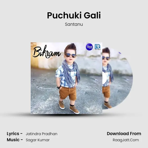 Puchuki Gali MP3 Song by Santanu Cover