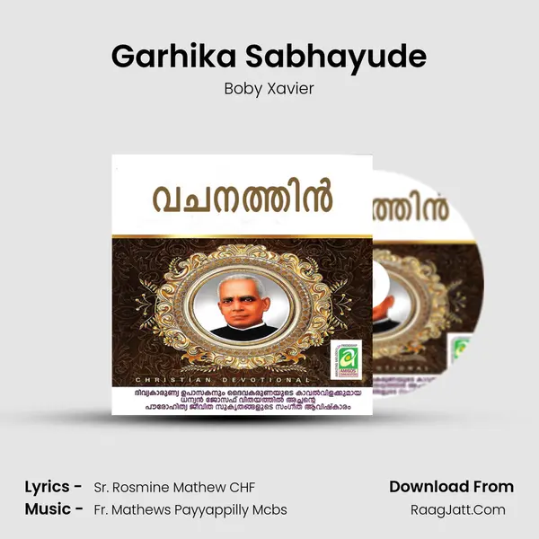 Garhika Sabhayude MP3 Song by Boby Xavier Cover