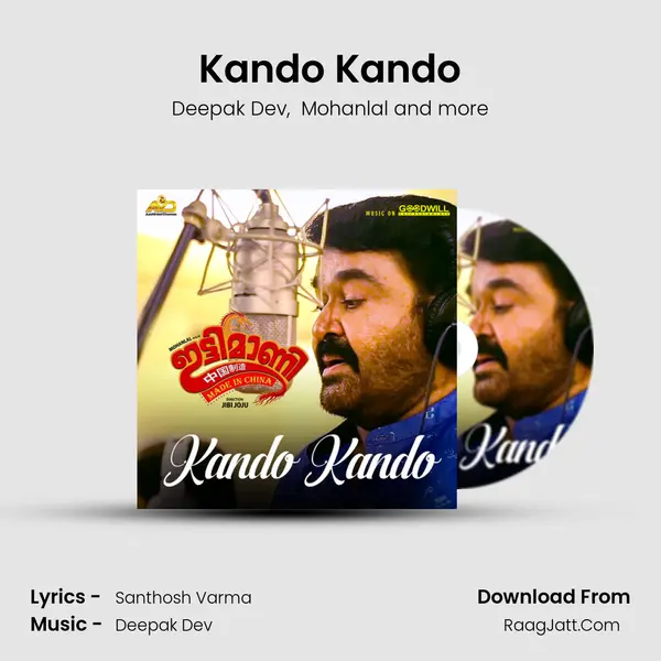 Kando Kando (From 