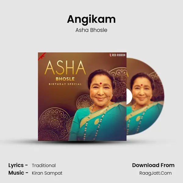 Angikam Cover