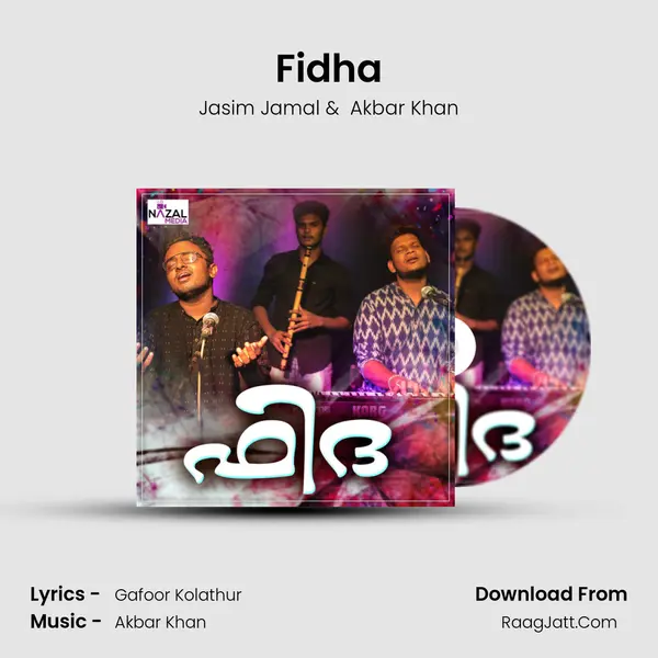 Fidha MP3 Song by Jasim Jamal Cover