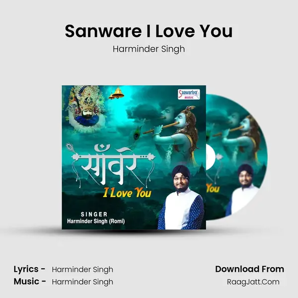 Sanware I Love You MP3 Song by Harminder Singh Cover