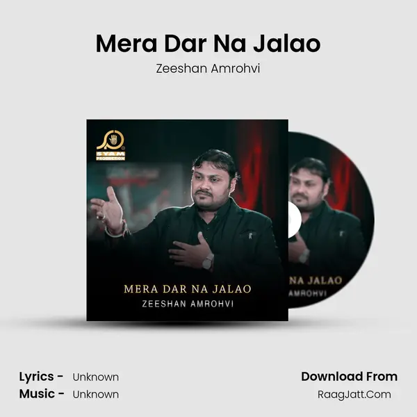Mera Dar Na Jalao mp3 song