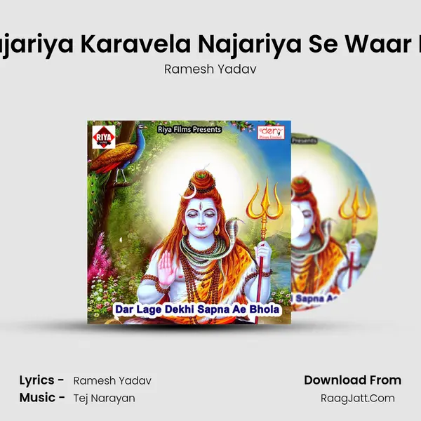 Najariya Karavela Najariya Se Waar Ho MP3 Song by Ramesh Yadav Cover