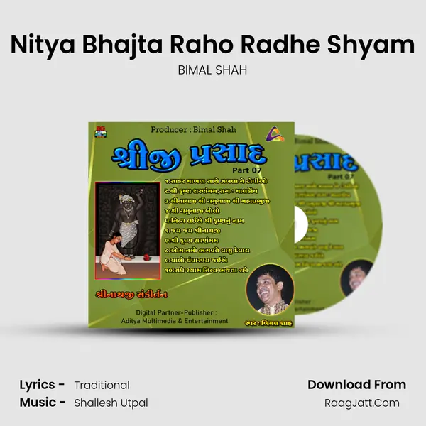 Nitya Bhajta Raho Radhe Shyam MP3 Song by BIMAL SHAH Cover