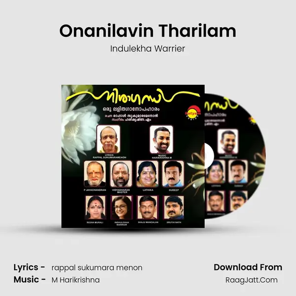 Onanilavin Tharilam MP3 Song by Indulekha Warrier Cover