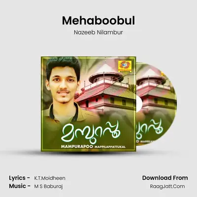 Mehaboobul mp3 song