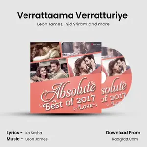 Verrattaama Verratturiye (From "Veera") Cover
