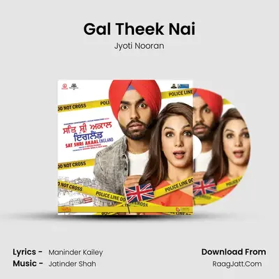 Gal Theek Nai MP3 Song by Jyoti Nooran Cover